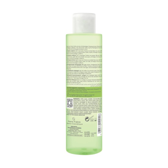 A-Derma Exomega Control Gel Lavant Corps 200 ml