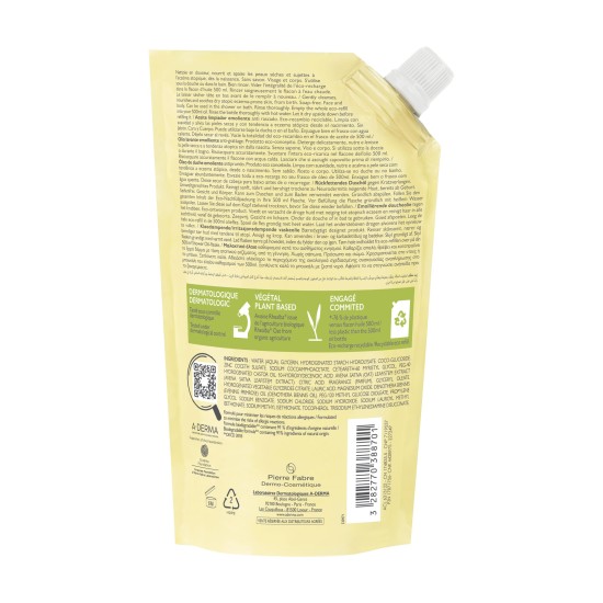 A-Derma Exomega Control Huile Nettoyante 500 ml