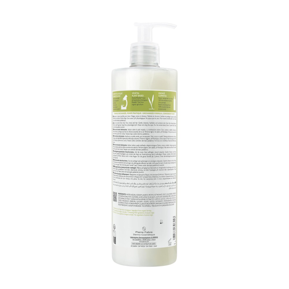 A-Derma Gel Douche Hydra Protect 750 ml