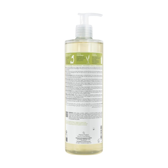 A-DERMA Gel Douche Surgras 750 ml