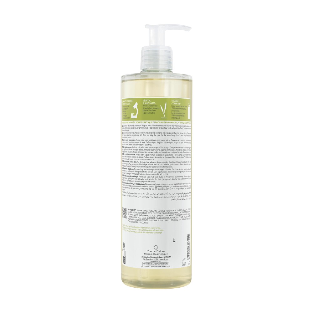 A-DERMA Gel Douche Surgras 750 ml