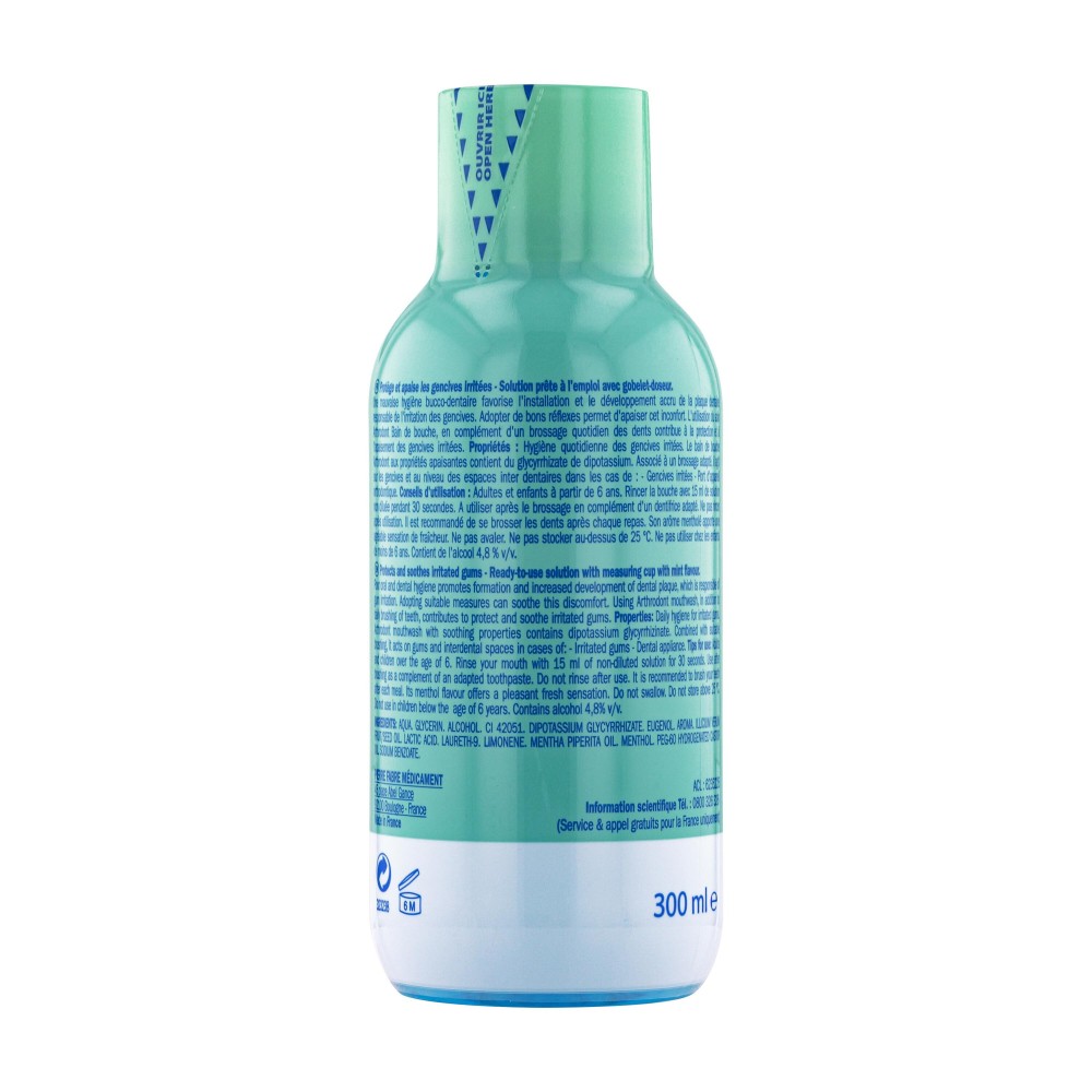 Pierre Fabre Oral Care Bain de Bouche 300 ml