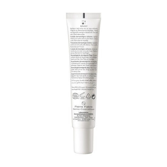 A-DERMA Biology Calm Soin 40 ml