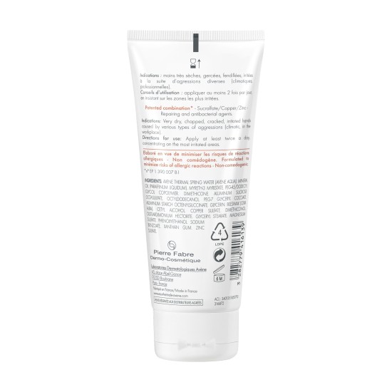 Avène Cicalfate Crème Mains Réparatrice 100 ml