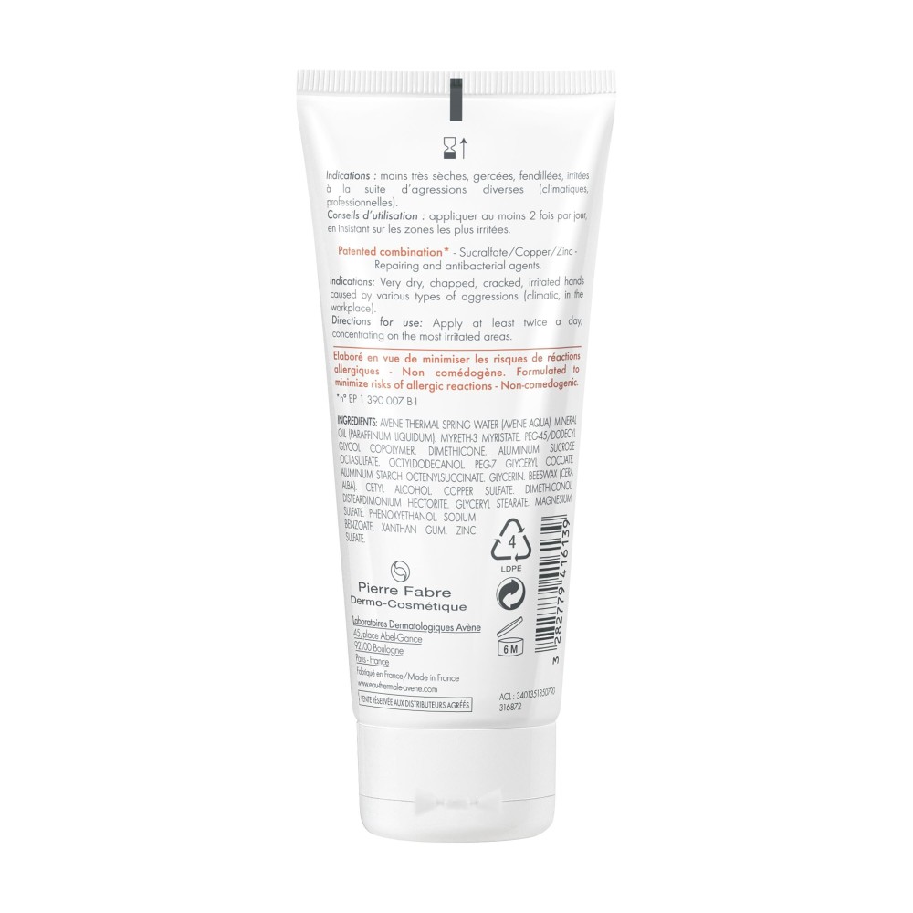 Avène Cicalfate Crème Mains Réparatrice 100 ml