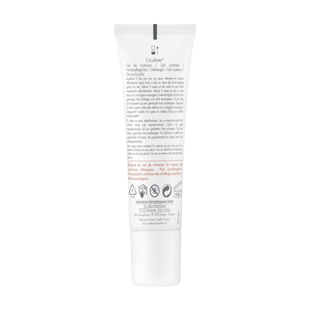 Avène Cicalfate Gel Cicatrice 30 ml