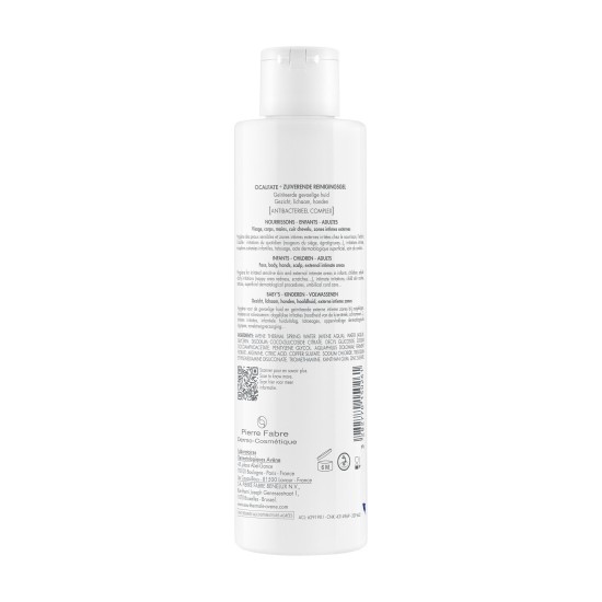 Avène Cicalfate Gel Nettoyant 200 ml