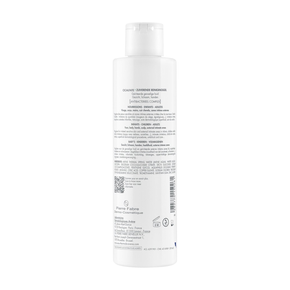 Avène Cicalfate Gel Nettoyant 200 ml
