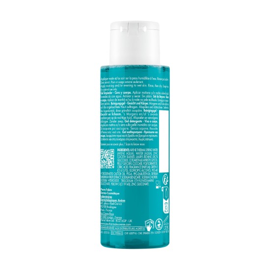 Avène Cleanance Gel Nettoyant Voyage 100 ml