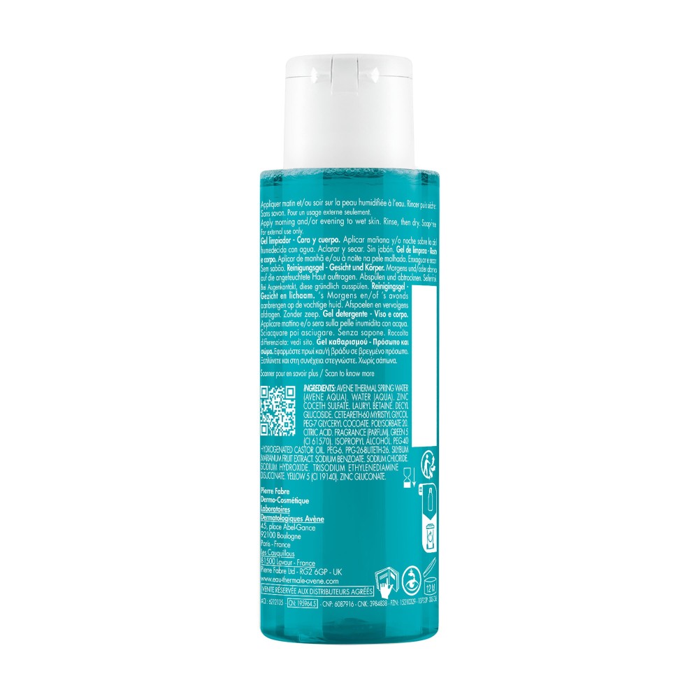 Avène Cleanance Gel Nettoyant Voyage 100 ml