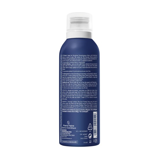 Avène Mousse à Raser 200 ml