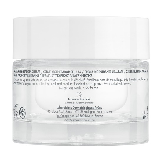 Avène Hyaluron Activ B3 Crème Jour 50 ml