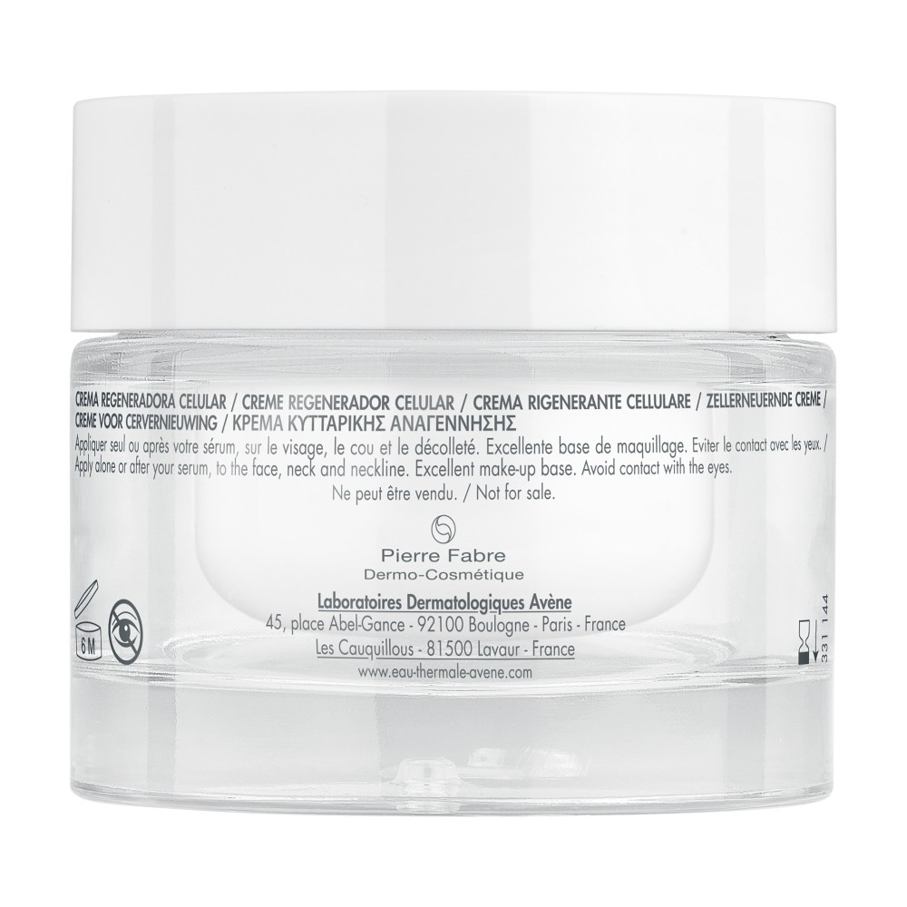 Avène Hyaluron Activ B3 Crème Jour 50 ml
