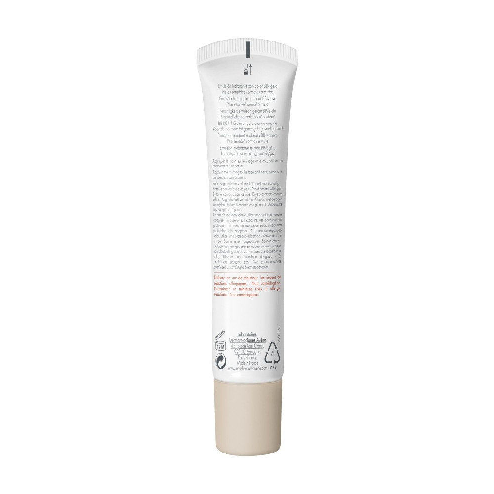 Avène Hydrance BB Lumière Émulsion Légère 40 ml