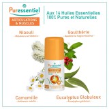 Puressentiel Roller Articulations 75 ml