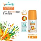 Puressentiel Roller Articulations 75 ml