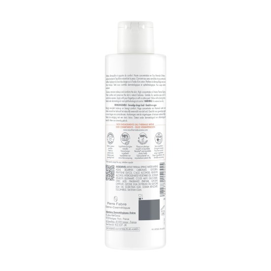Avène lait démaquillant douceur 200 ml