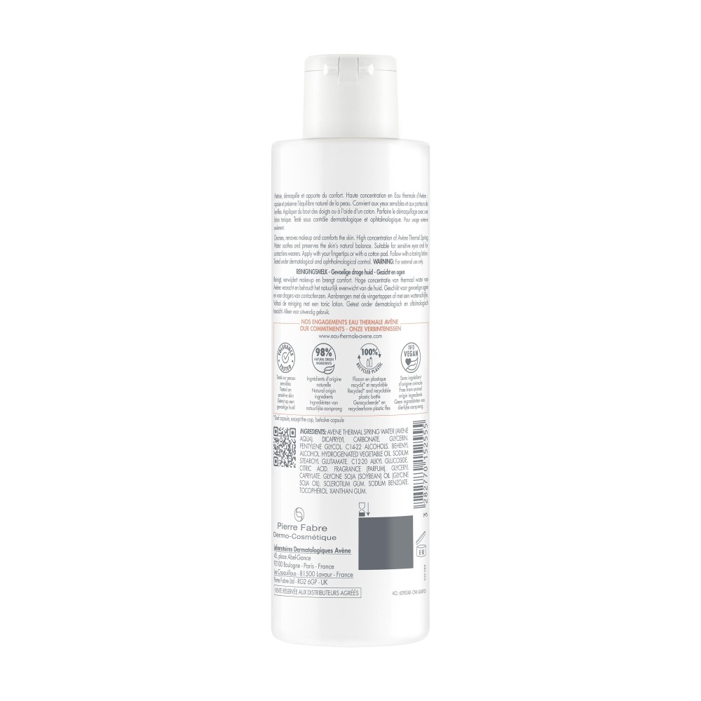 Avène lait démaquillant douceur 200 ml