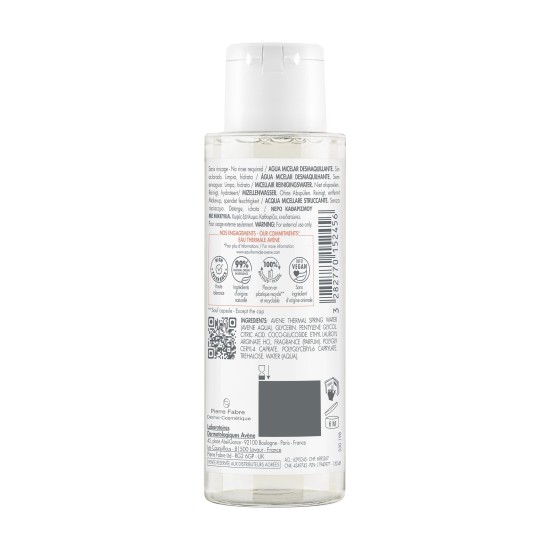 Avène Lotion Micellaire 100 ml