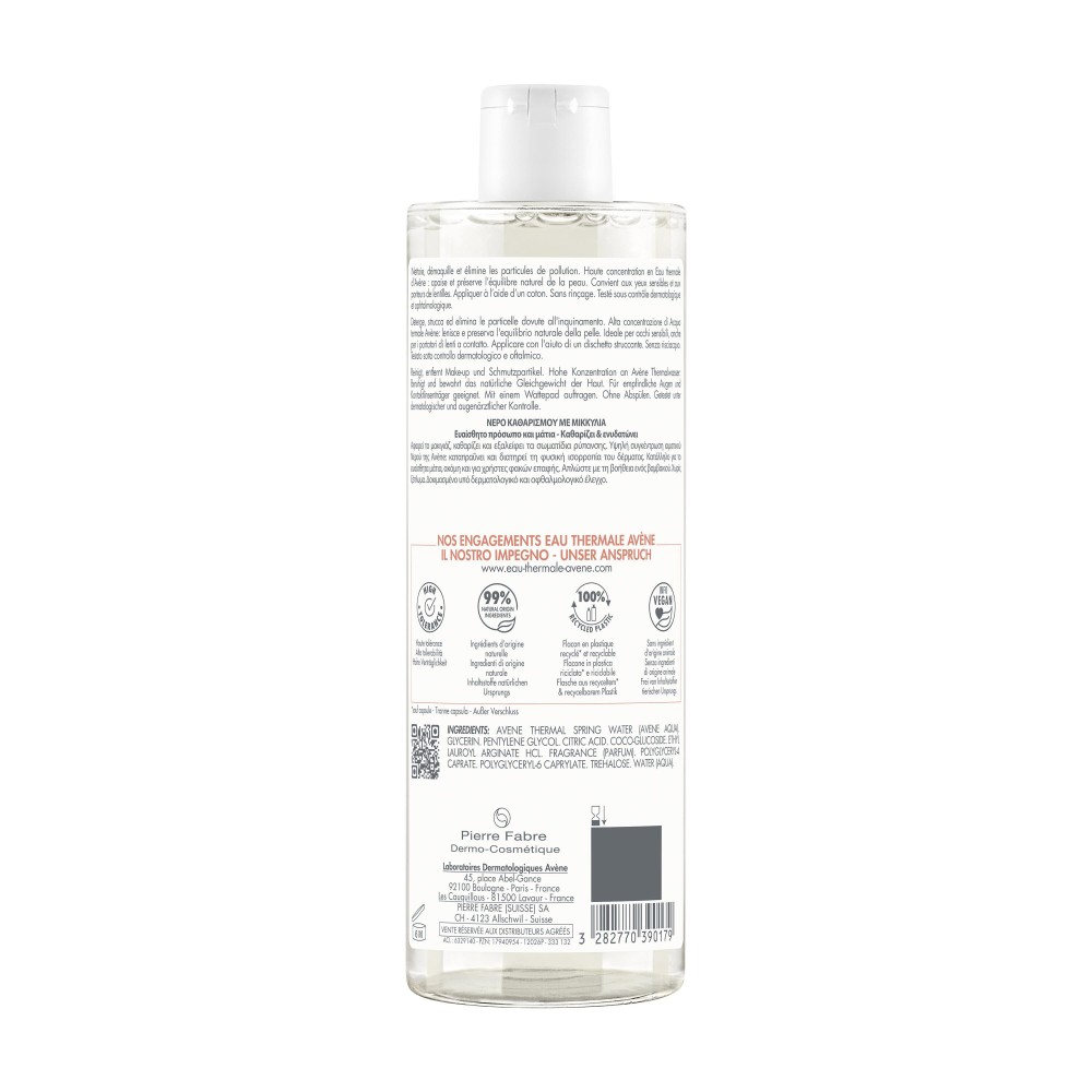 Avène Lotion Micellaire 400 ml