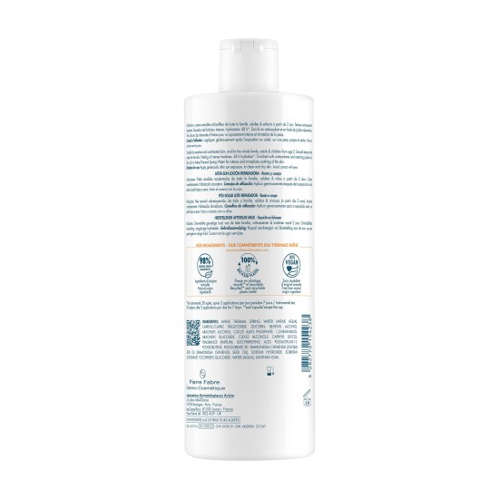 Avène Lait Après Soleil 400 ml