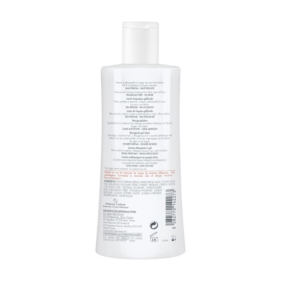 Avène Tolérance Control Lotion 400 ml
