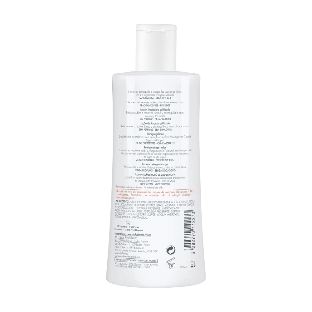 Avène Tolérance Control Lotion 400 ml