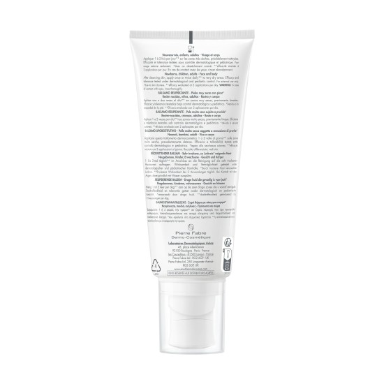 Avène Xeracalm Baume 200 ml