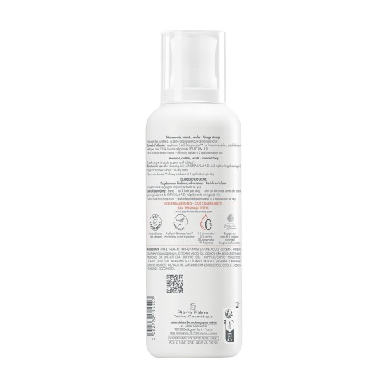 Avène Xeracalm Crème 400 ml