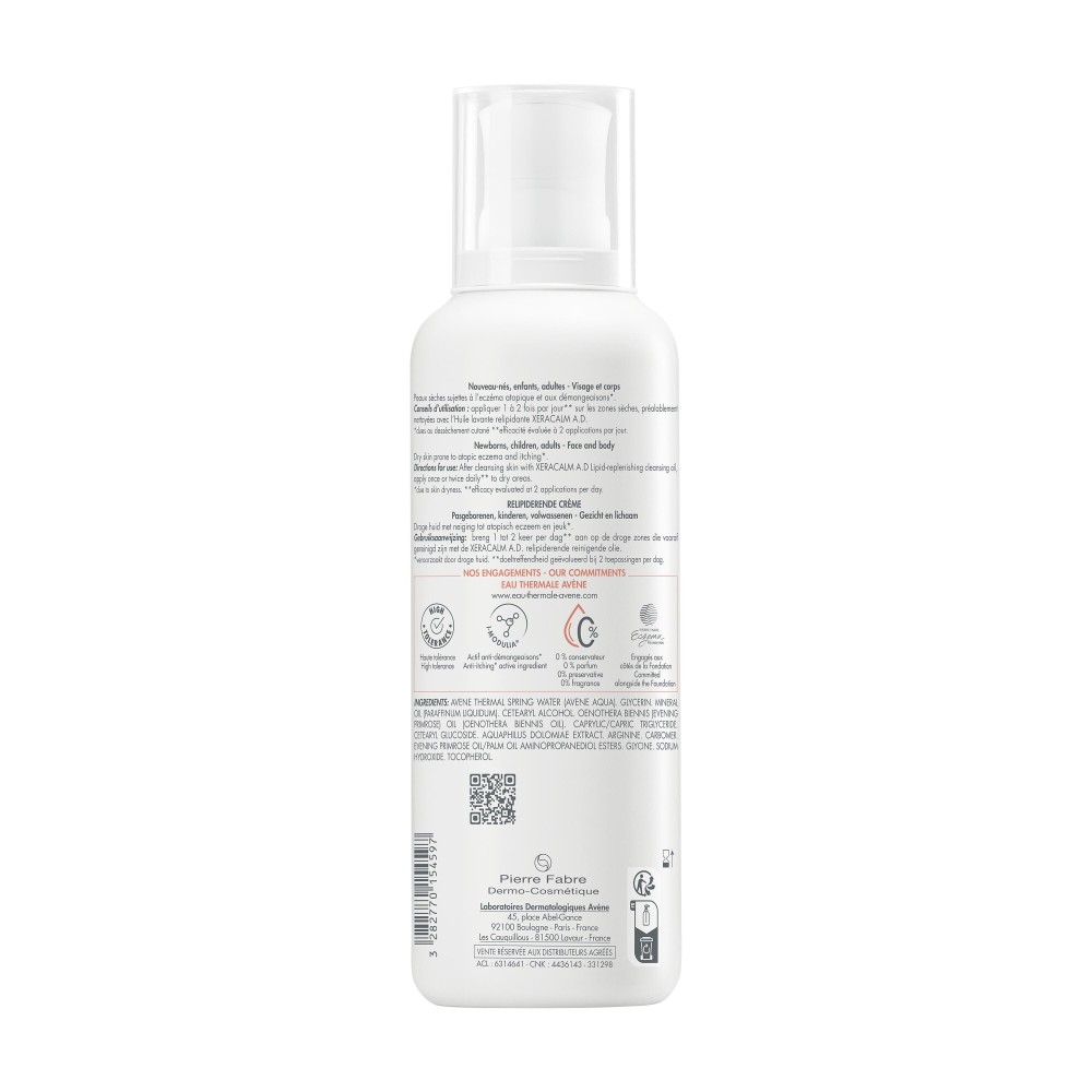 Avène Xeracalm Crème 400 ml