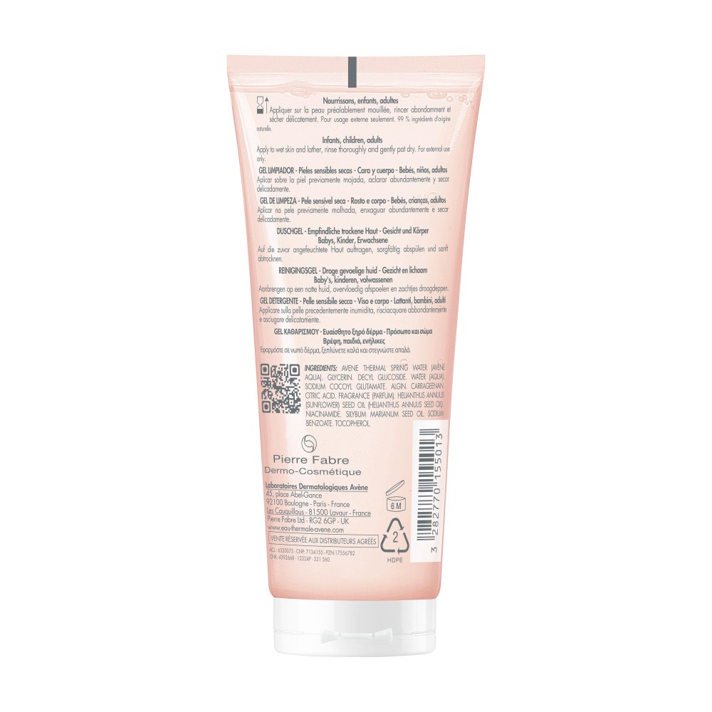 Avène XeraCalm Nutrition Gel Nettoyant 100 ml