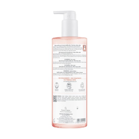 Avène XeraCalm Nutrition Gel Nettoyant
