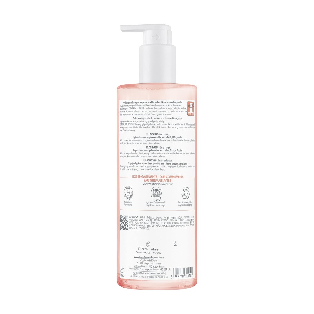 Avène XeraCalm Nutrition Gel Nettoyant
