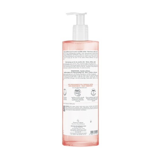Avène XeraCalm Gel Nettoyant 750 ml