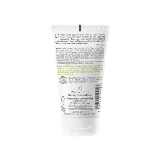 A-Derma Crème Mains 50ml