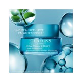 Clarins Hydra-Essentiel Crème Désaltérante 50 ml