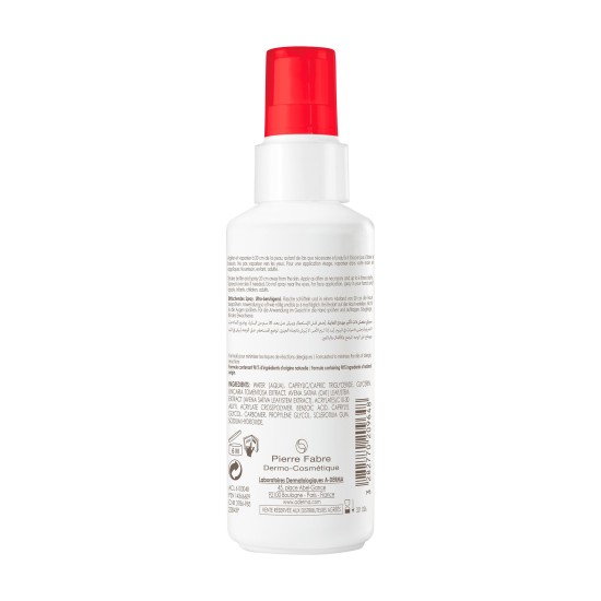 A-Derma Cutalgan Spray 100 ml