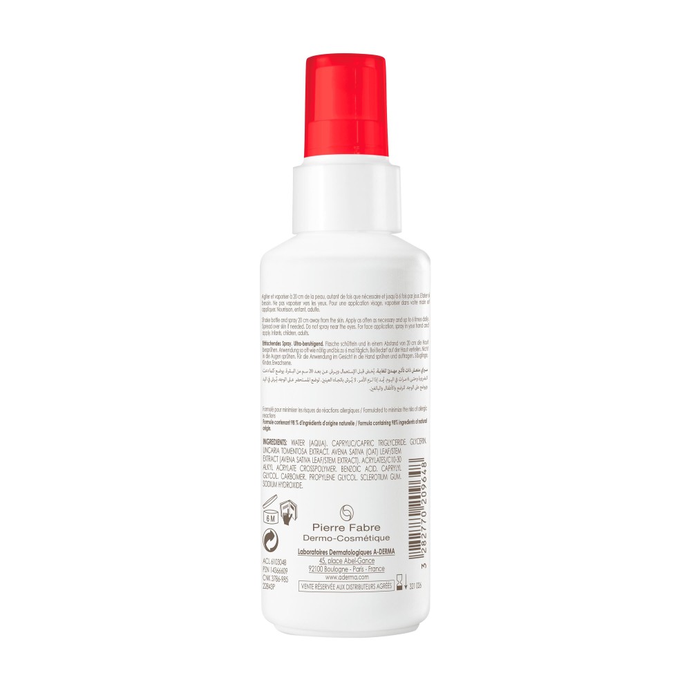 A-Derma Cutalgan Spray 100 ml