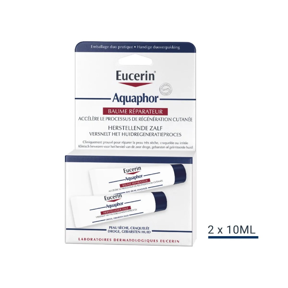 Eucerin Aquaphor Baume 10 ml x 2