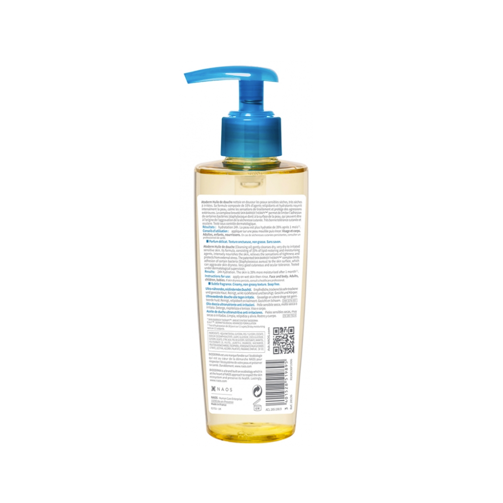 Bioderma Atoderm Huile de Douche 200 ml