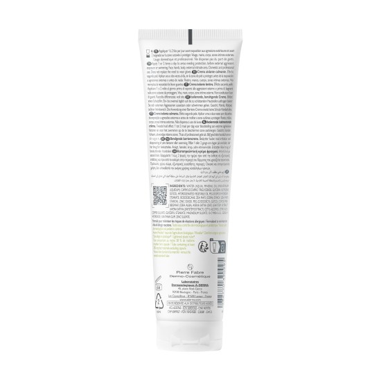 A-Derma Dermalibour Crème Barrière 100 ml
