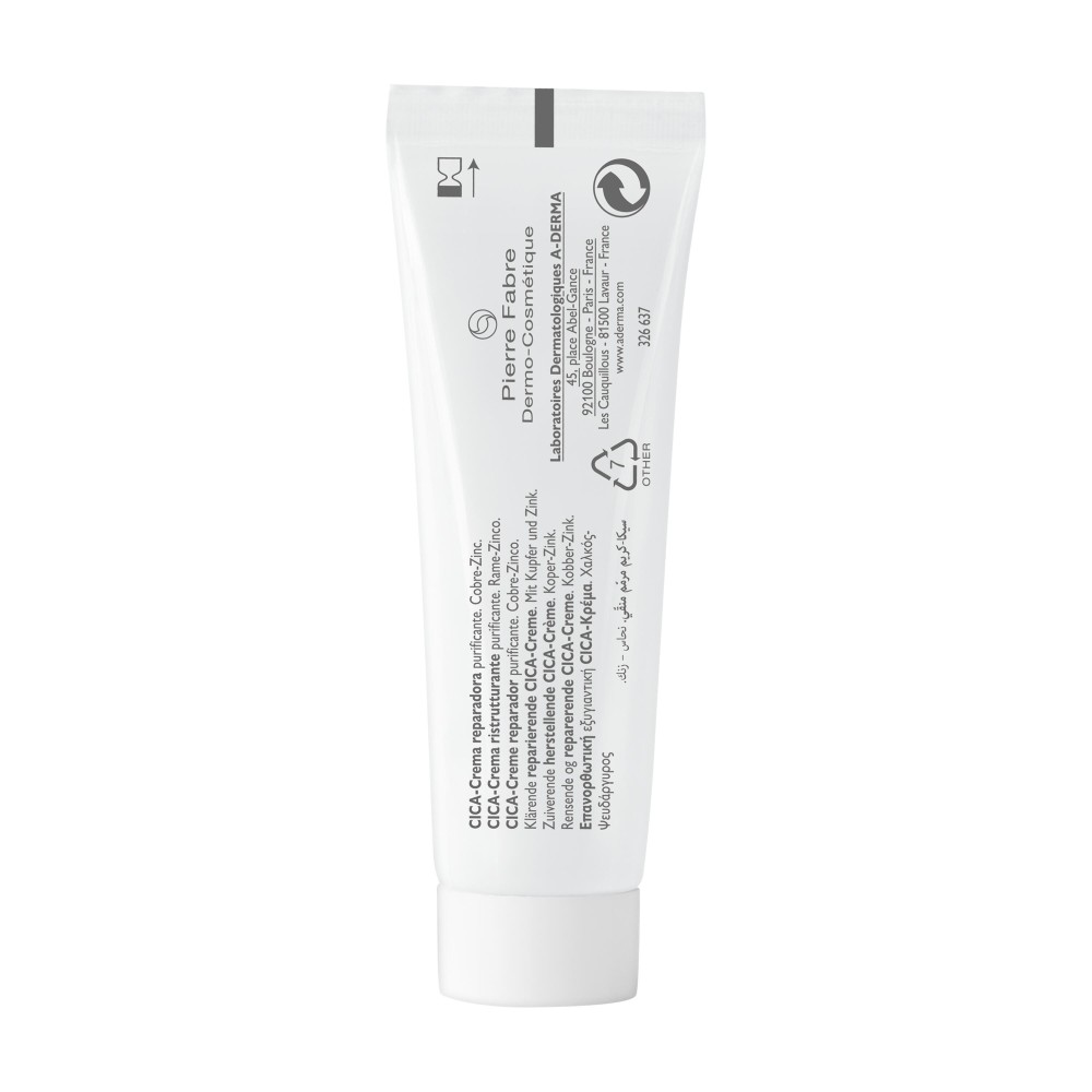 A-Derma Dermalibour+ Crème Réparatrice 15 ml