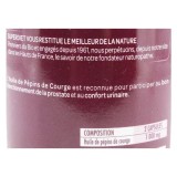 Superdiet Huile de pépins de courge 120 gélules