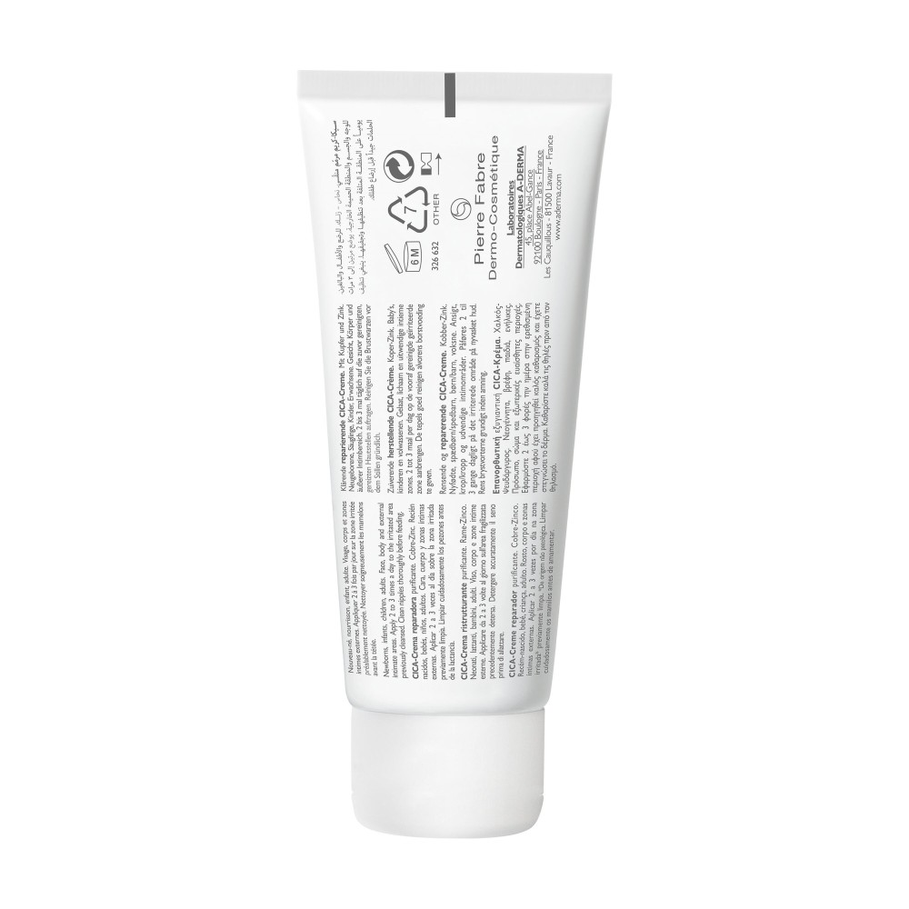A-Derma Dermalibour+ Crème Réparatrice
