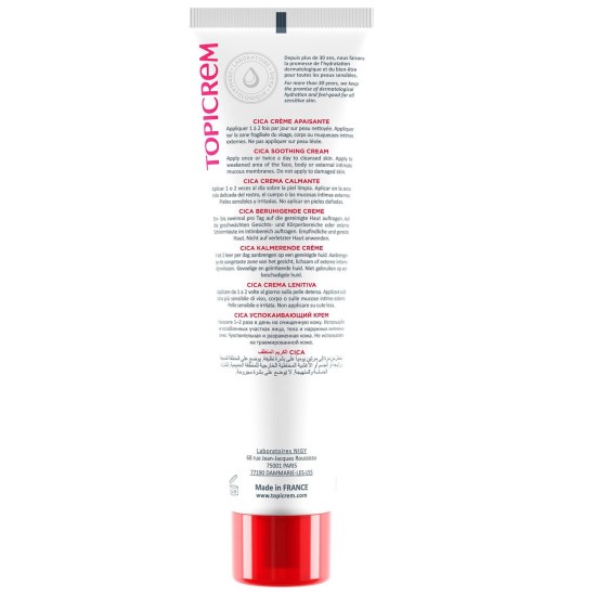 Topicrem Cica crème réparatrice 100 ml