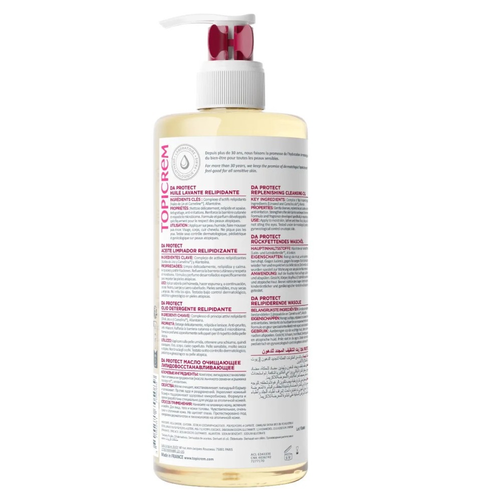 Topicrem DA Huile Relipidante 500 ml