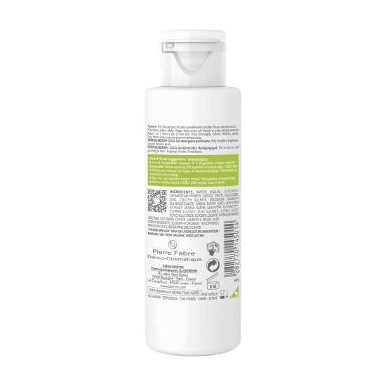 A-DERMA Dermalibour+ Gel Moussant 100 ml