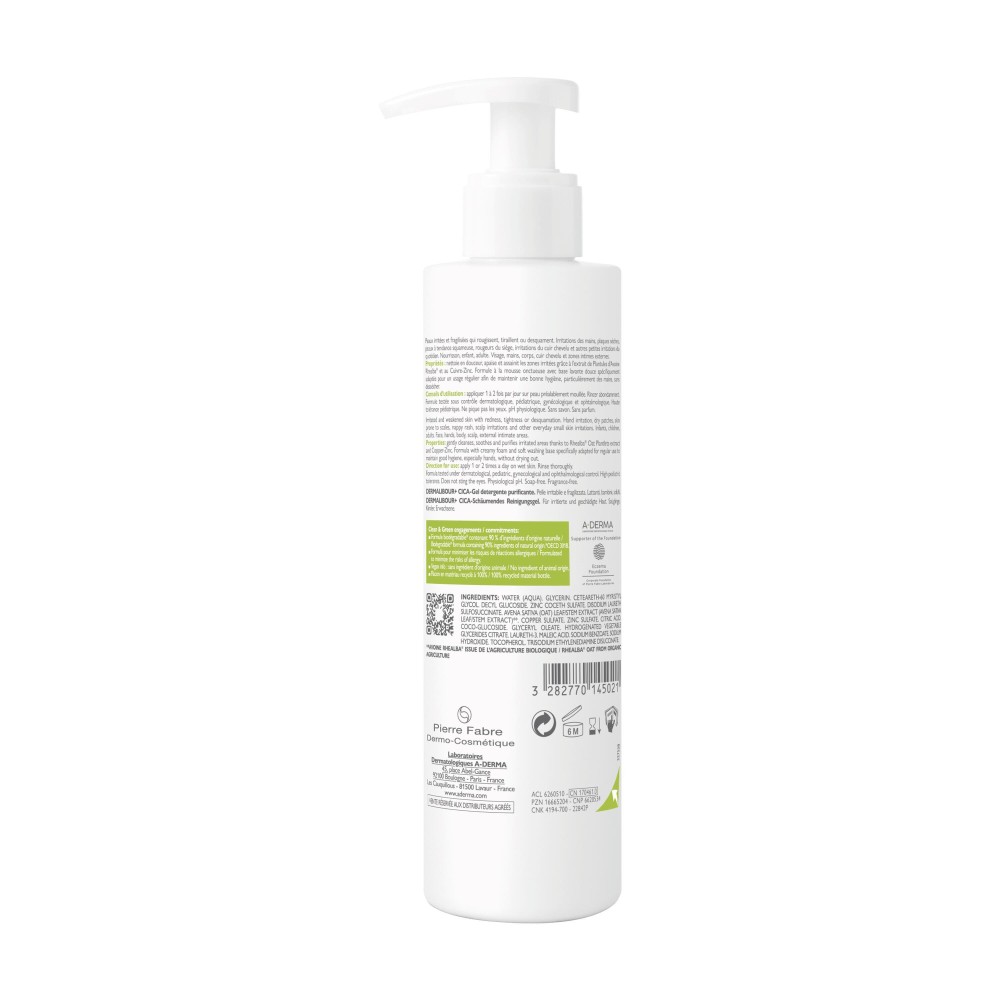 A-DERMA Dermalibour+ Gel Moussant 200 ml
