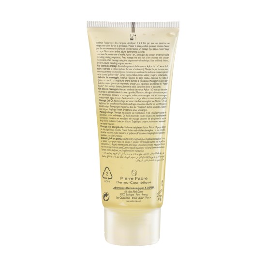 A-Derma Epitheliale AH Duo Massage Gel Huile 100ml