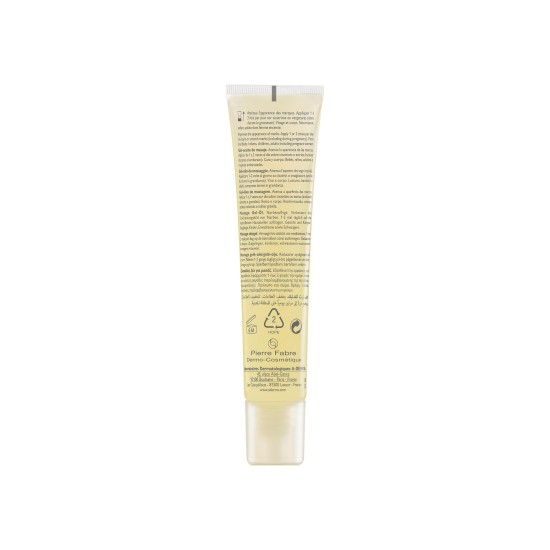 A-Derma Epitheliale A.H Duo Massage Gel Huile 40 ml